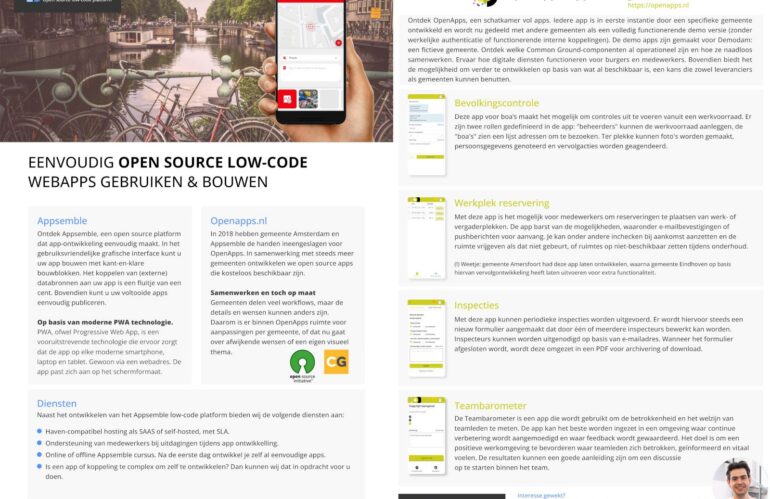 Spring update – What’s new in Appsemble